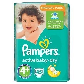 pampers pants 5 najtaniej