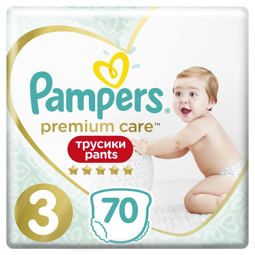 pampers premium care 3 prezent