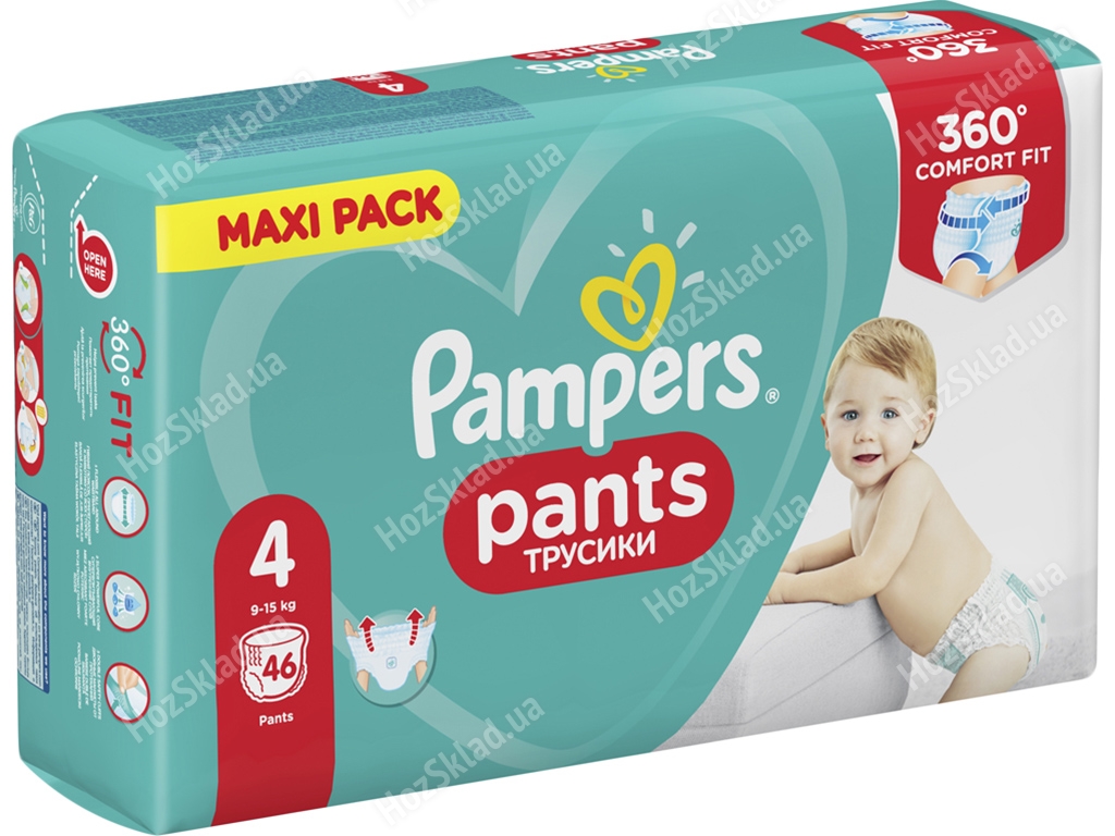 pieluchy pampers bez kanalikow