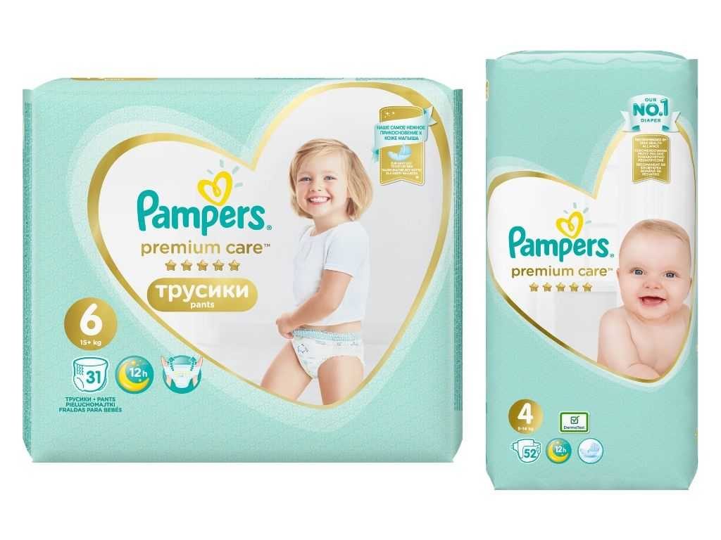 pampers teen naked