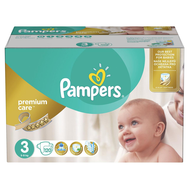 biedronka pieluchy pampers roz 1