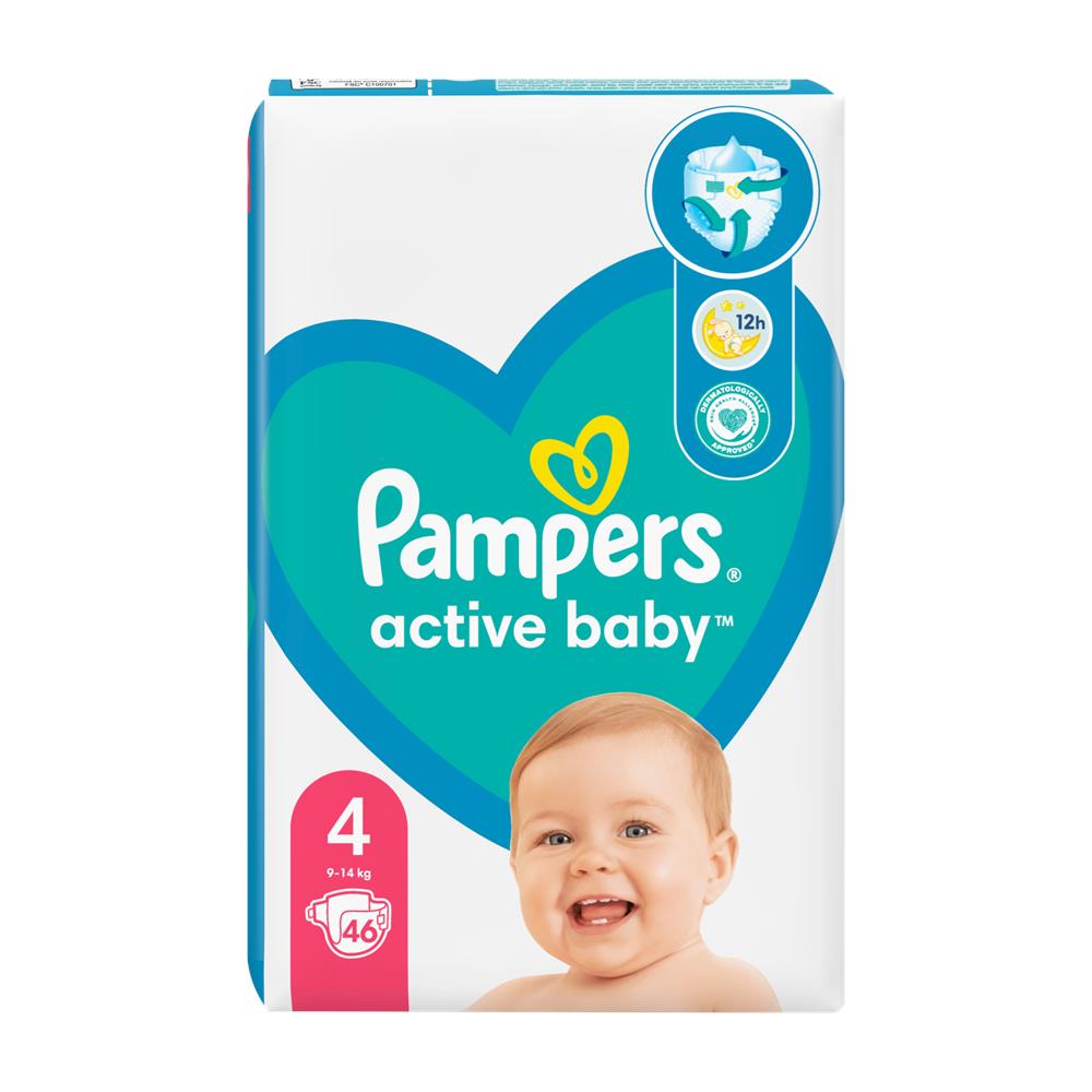 pampers rossnę za darmo