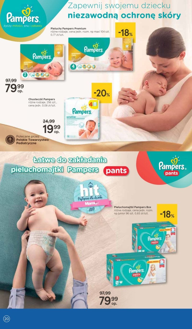 pampers pure premium difference