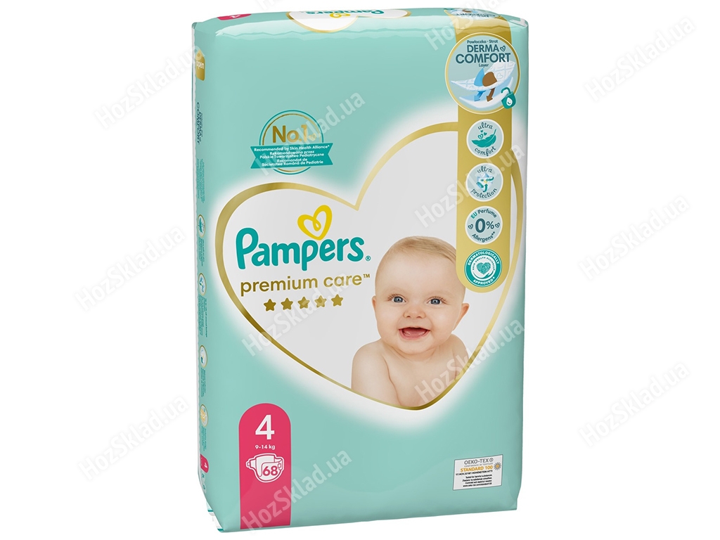 pieluchh pampers 5