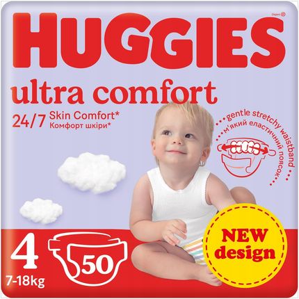 pieluchomajtki pampers mega box 4+