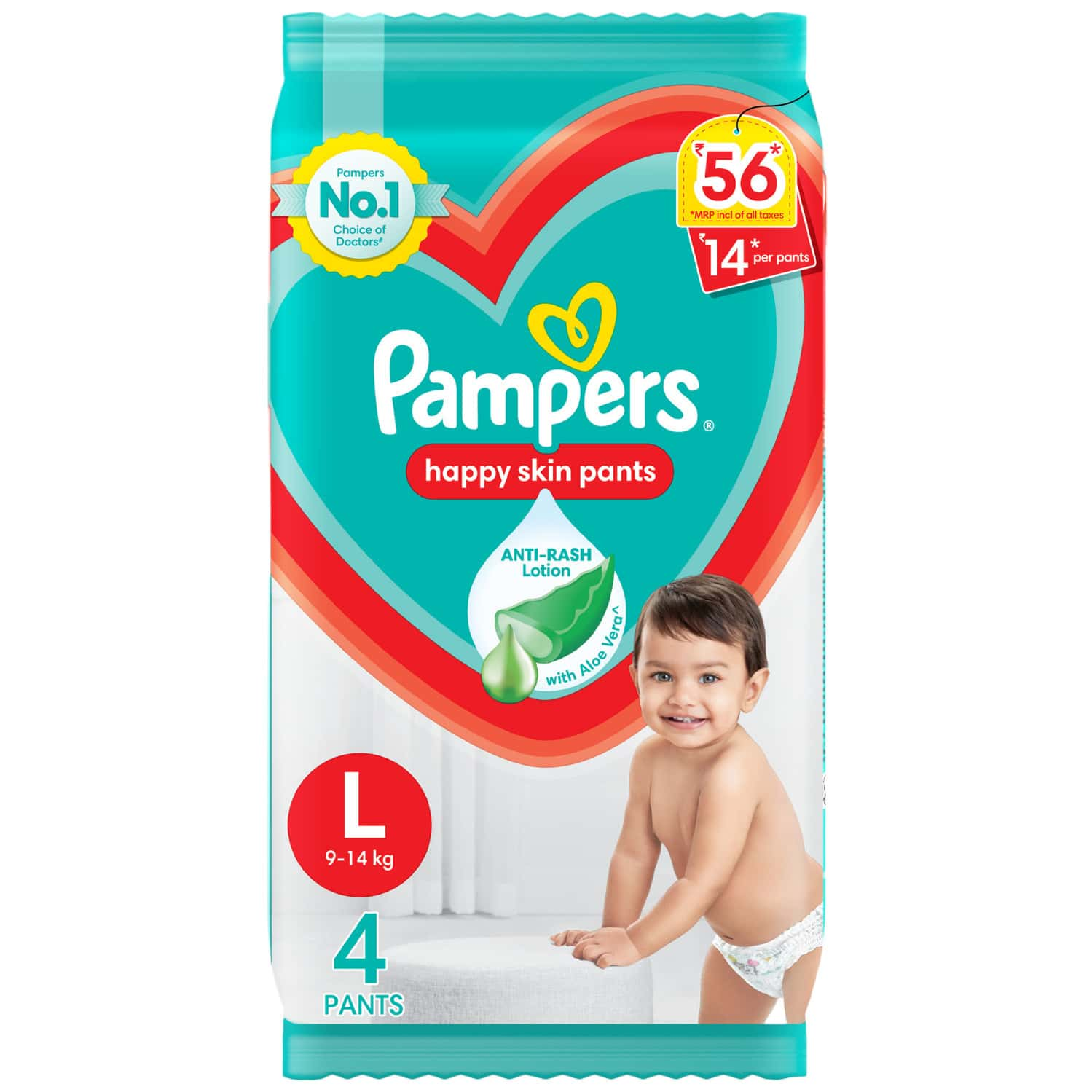 makro pampers premium care