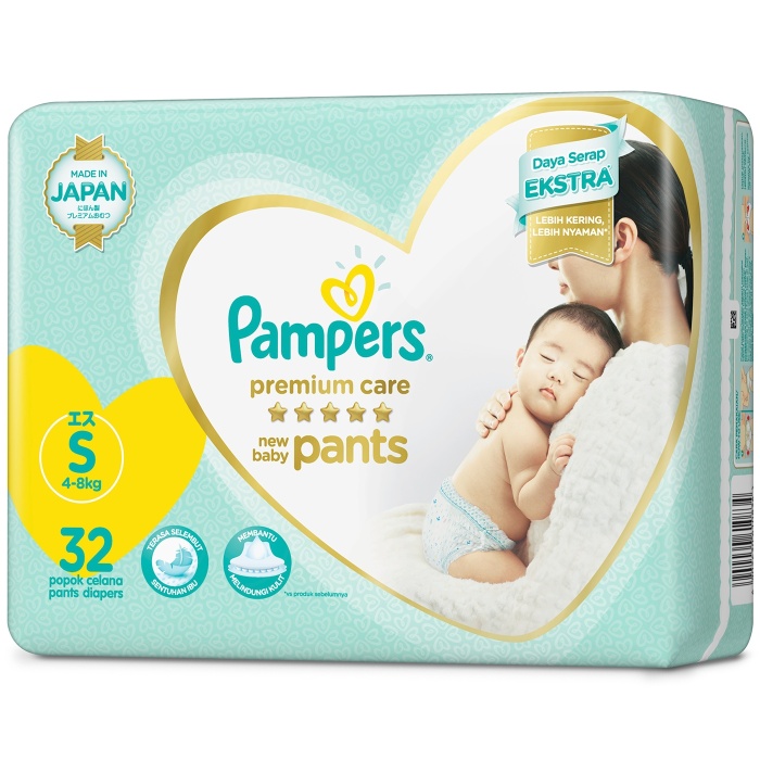 wyprzedaz pampers premium care