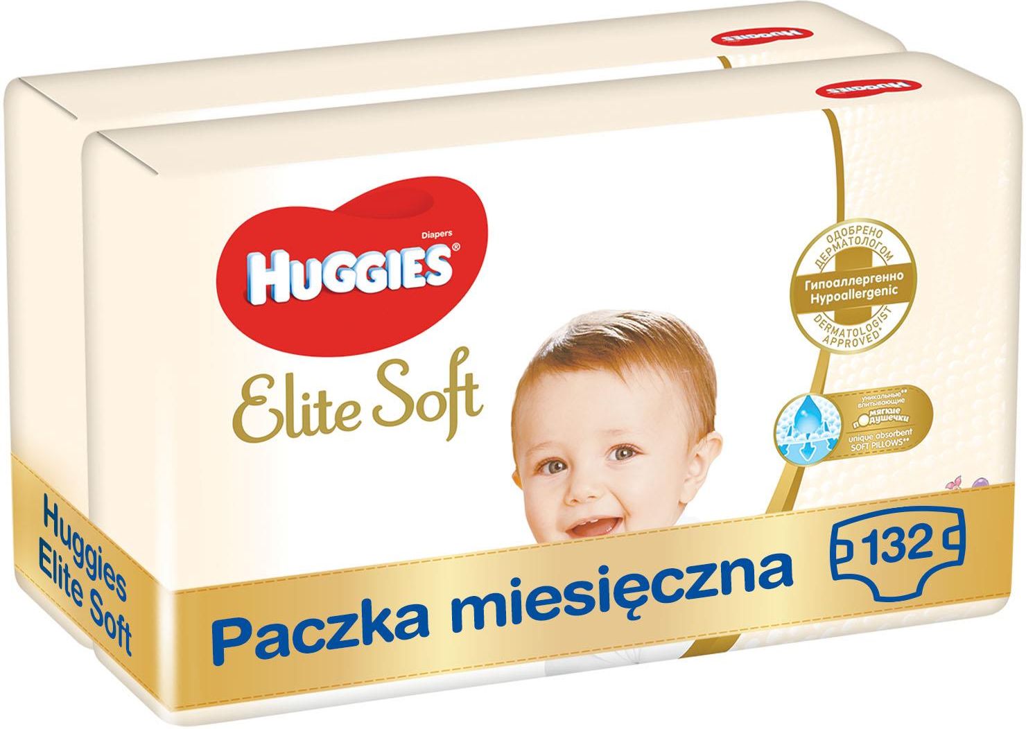 pieluszki pampers a dada