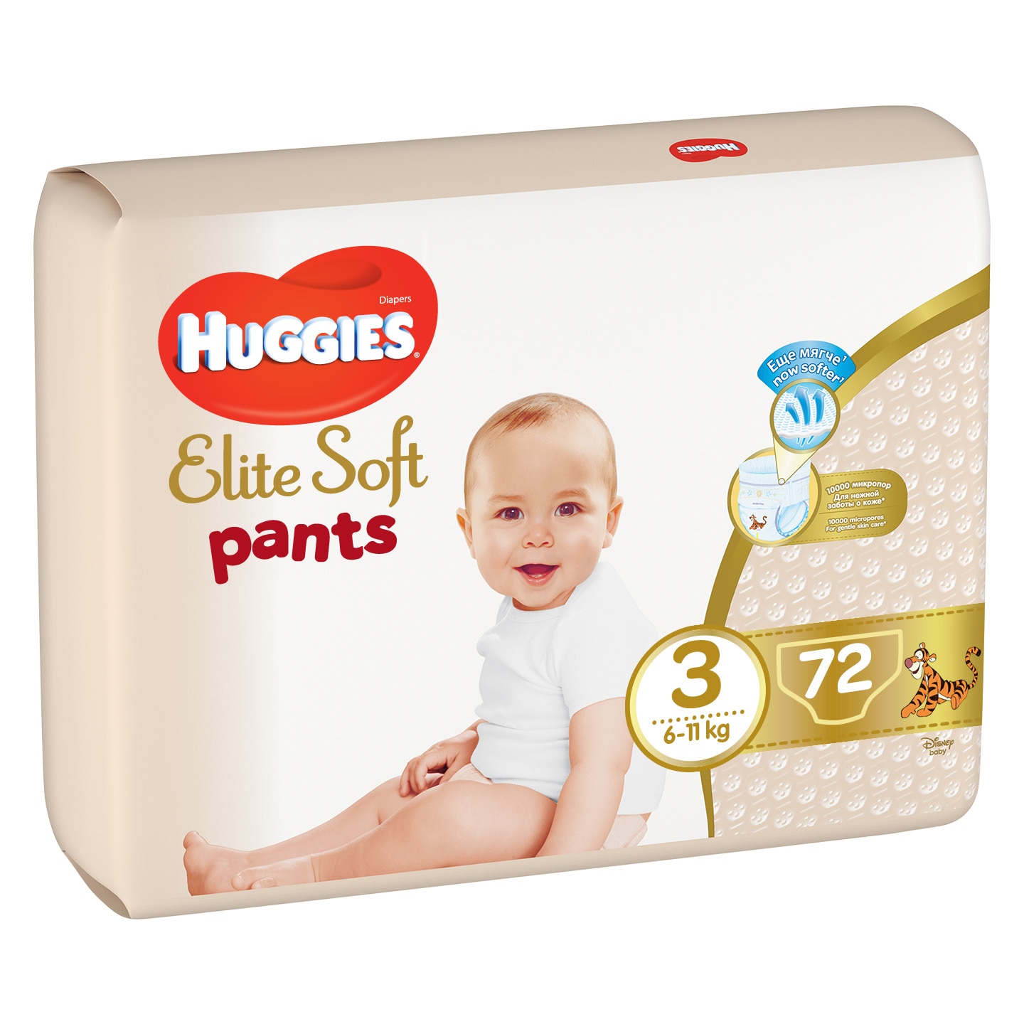 pampers size 2