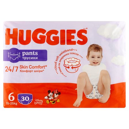 mega pack pampers 5