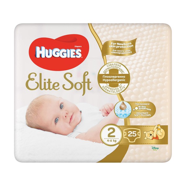 pieluchomajtki pampers junior 5