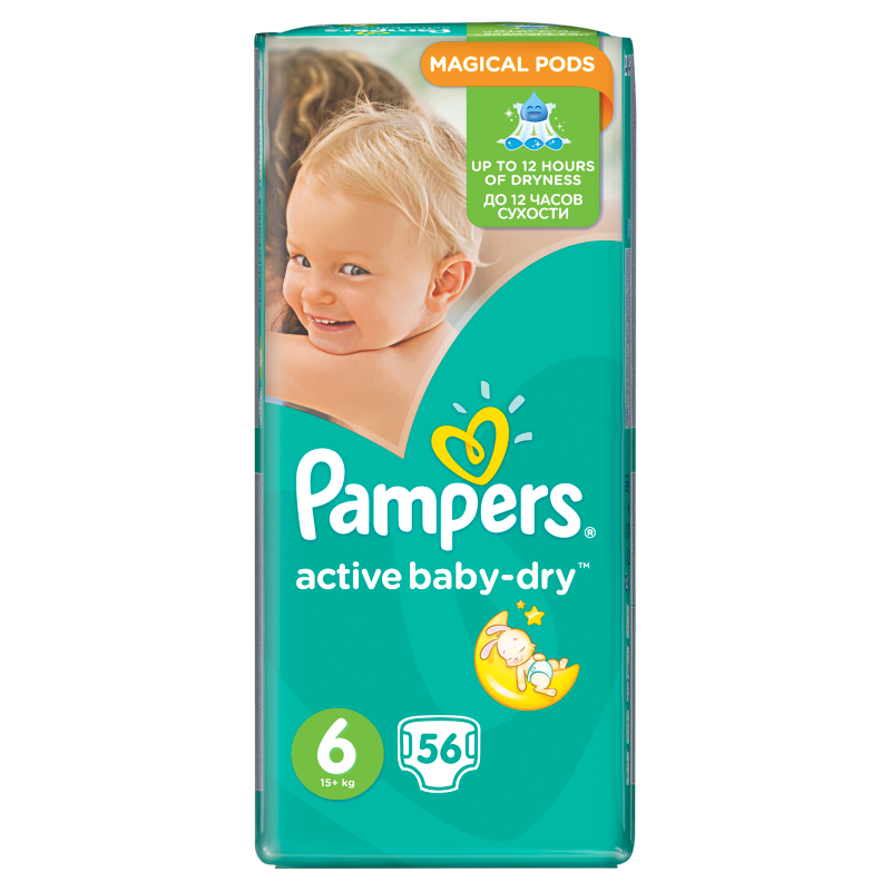 pampers mega pack pants 5