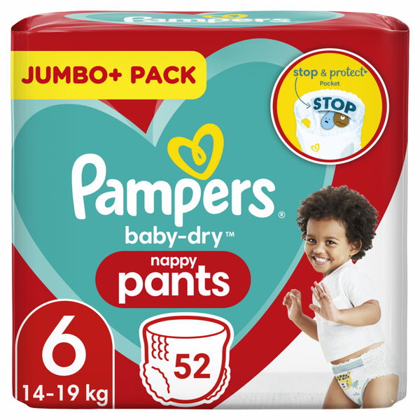 pampers 2 43