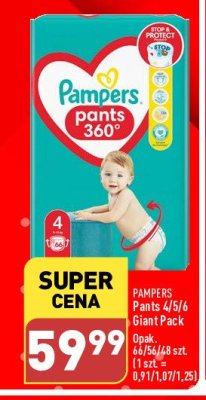 tu sei gay pampers