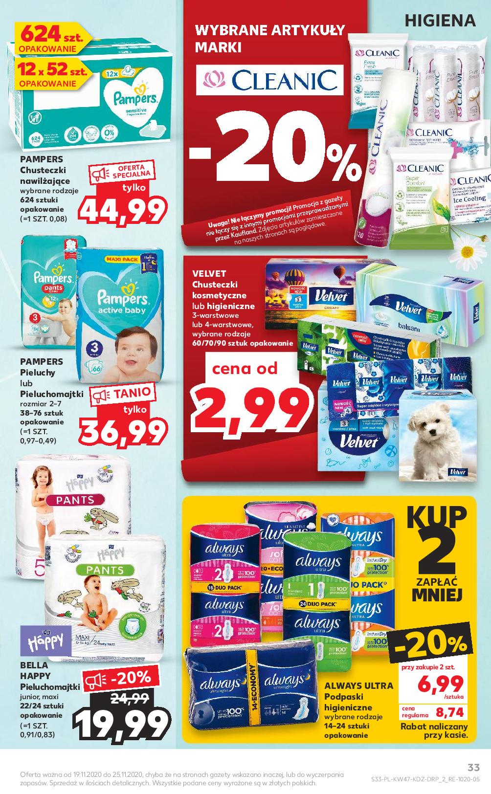 pampers dla dziewczynki czym sie rozni