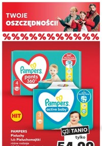 pampers pro care 1 pieluszki