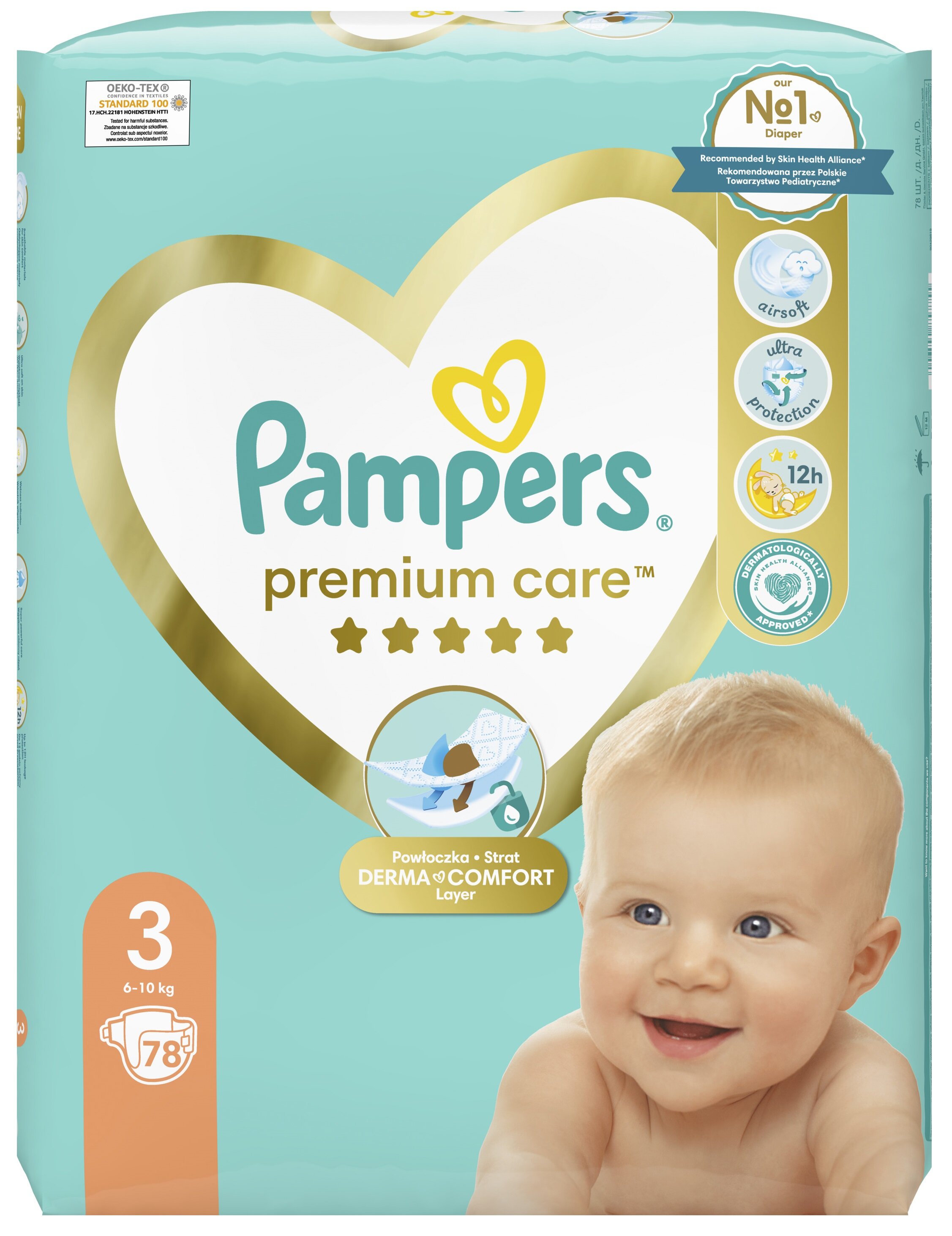 pieluchy pampers 4 emag