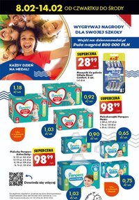 pampers pants 6 mega pack+