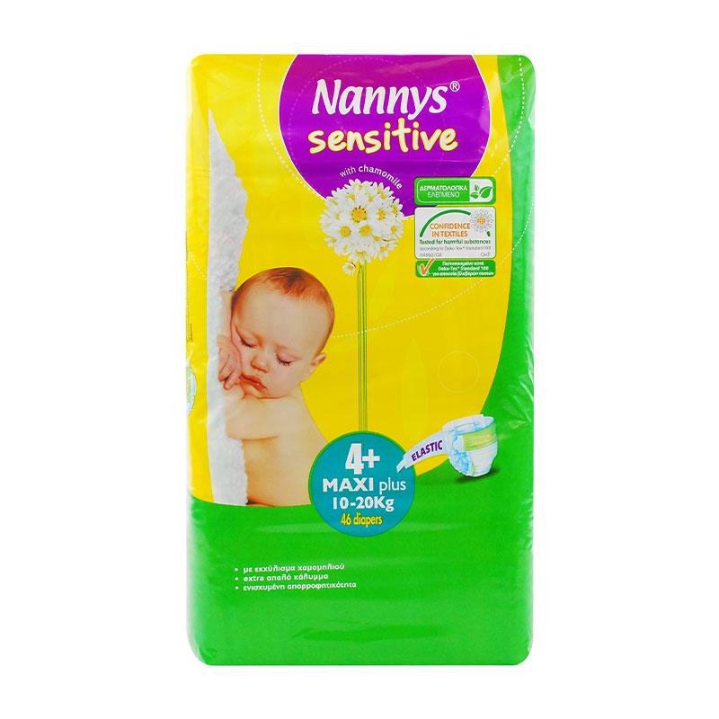 pampers premium care różne opakowanie