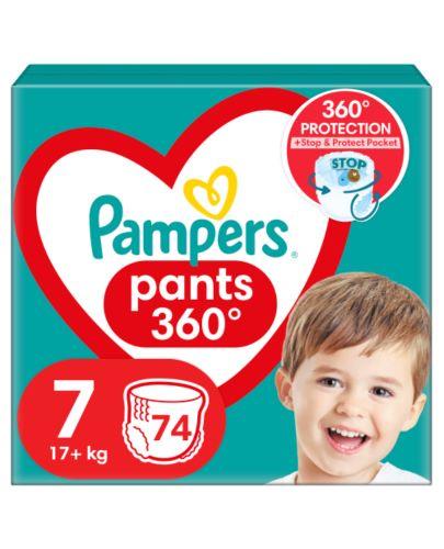 pampers huggies