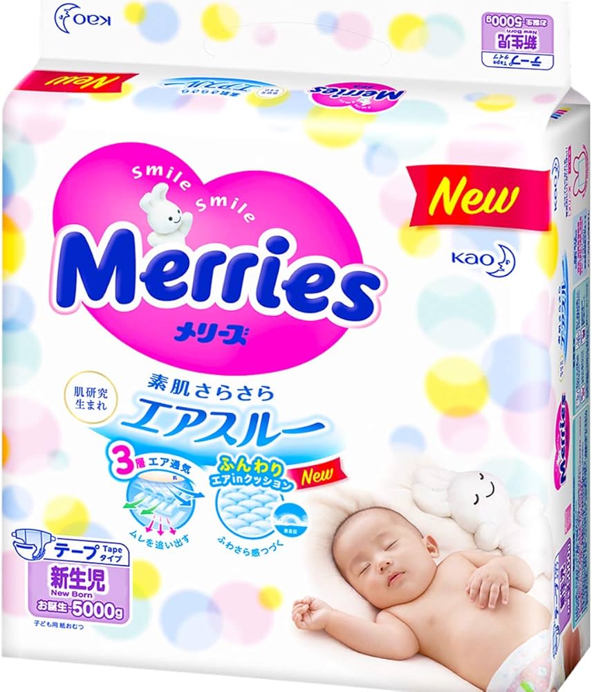 pieluchy pampers baby dry a pamper active