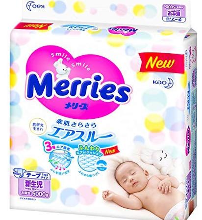 pieluchy pampers newborn