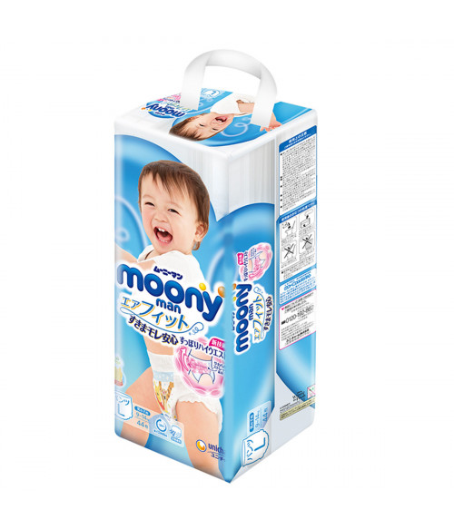 rossmann pieluchy pampers 6 promocja