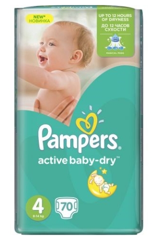 pampers premium care 2 kg