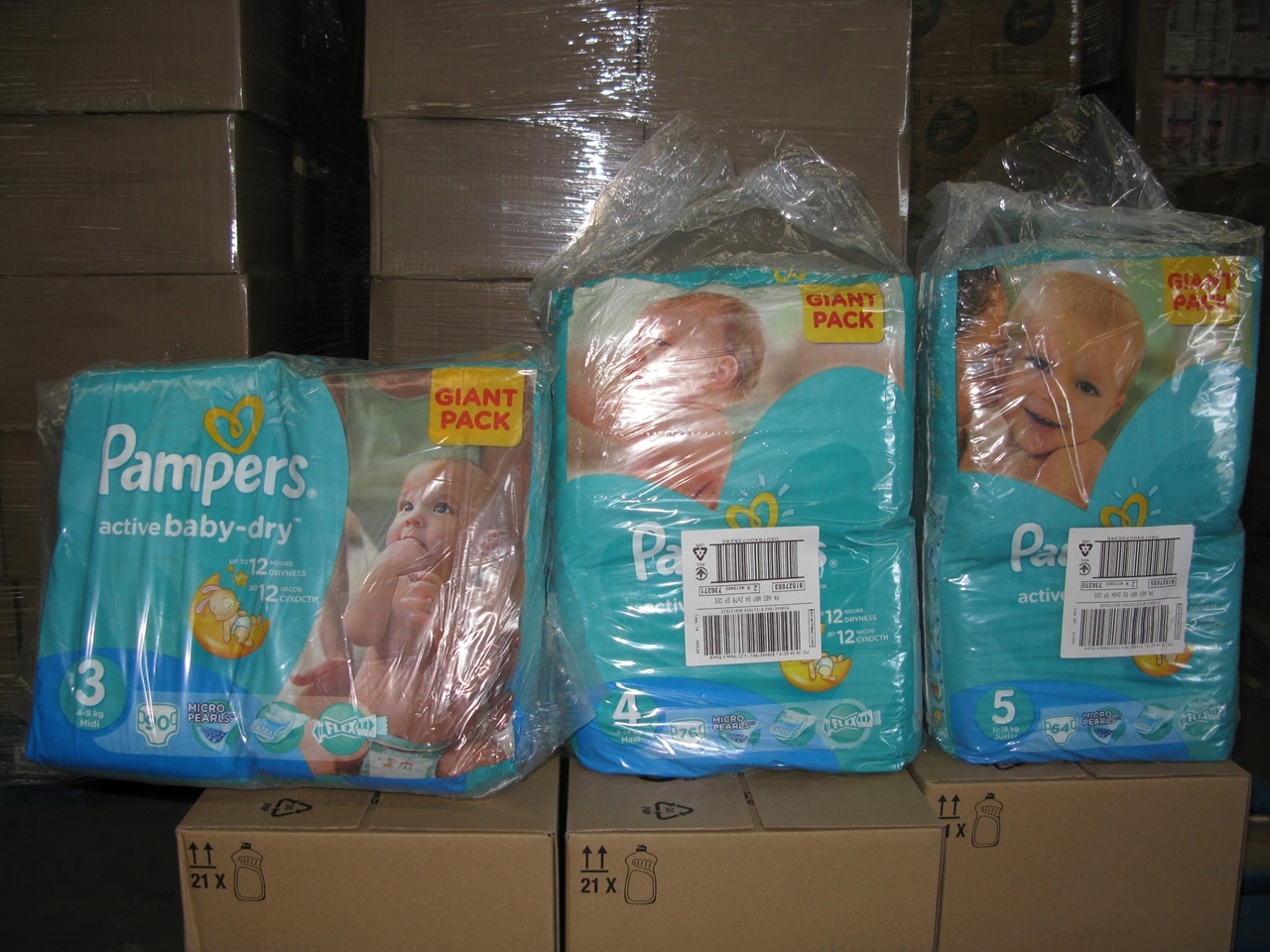 pampers premium care nowe opakowanie