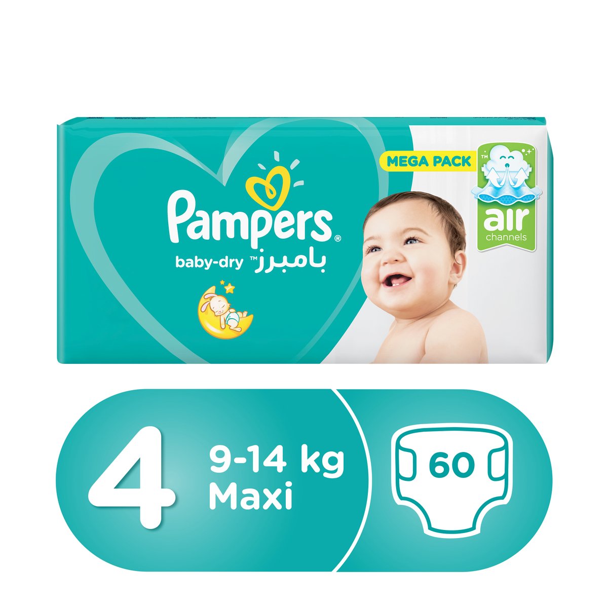 pampers sensitive chusteczki nawilżane 6x56szt