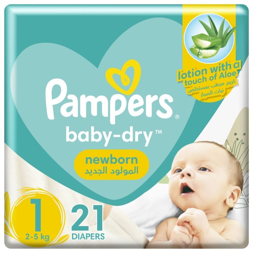 pampers 2004