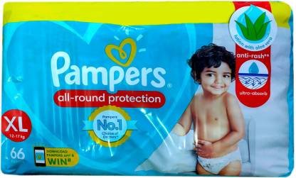 pampers new baby dry 1cena