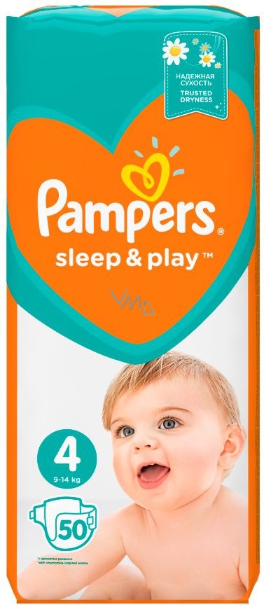 ceneo pampers rozmiar 6