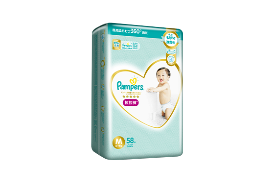 pampers premium care mini 1