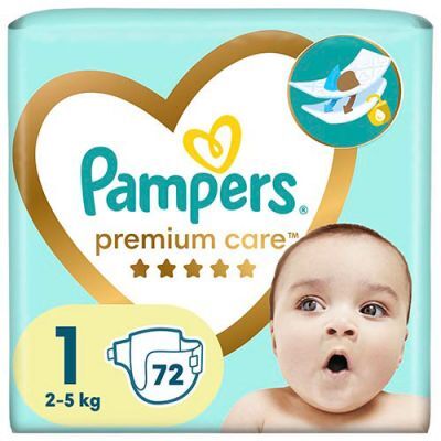 pampers pants gemin