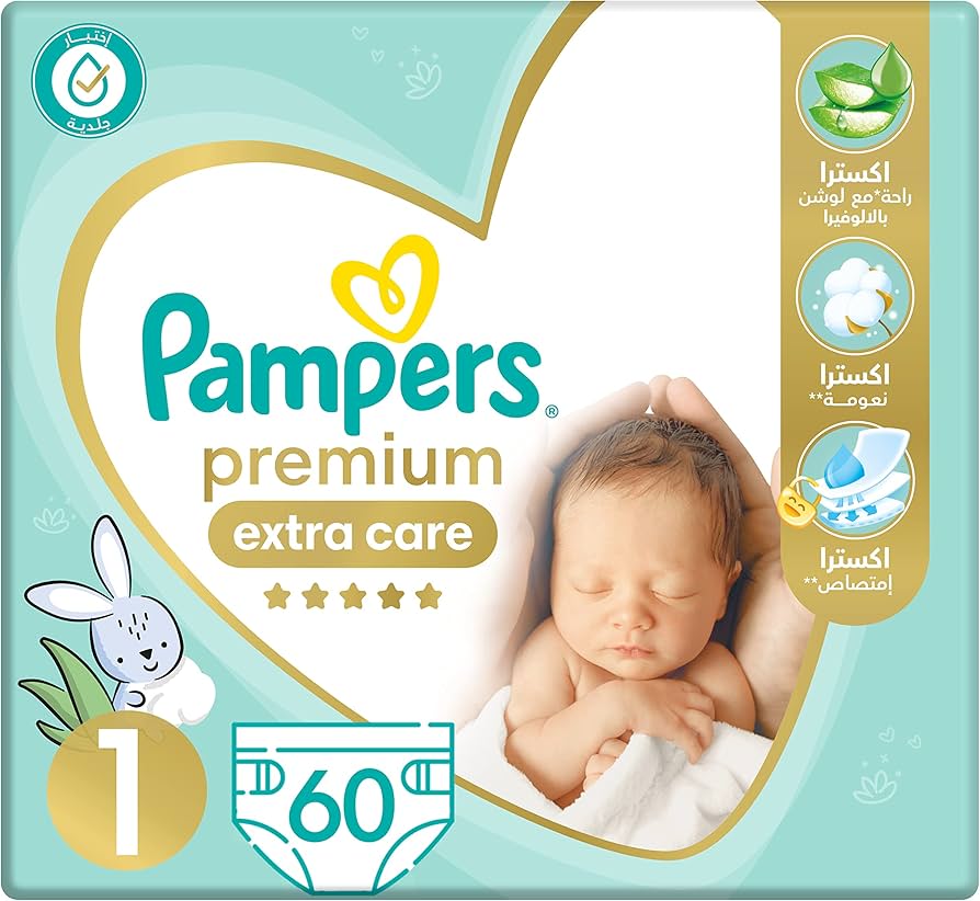 pieluchy pampers active baby mega box plus 5