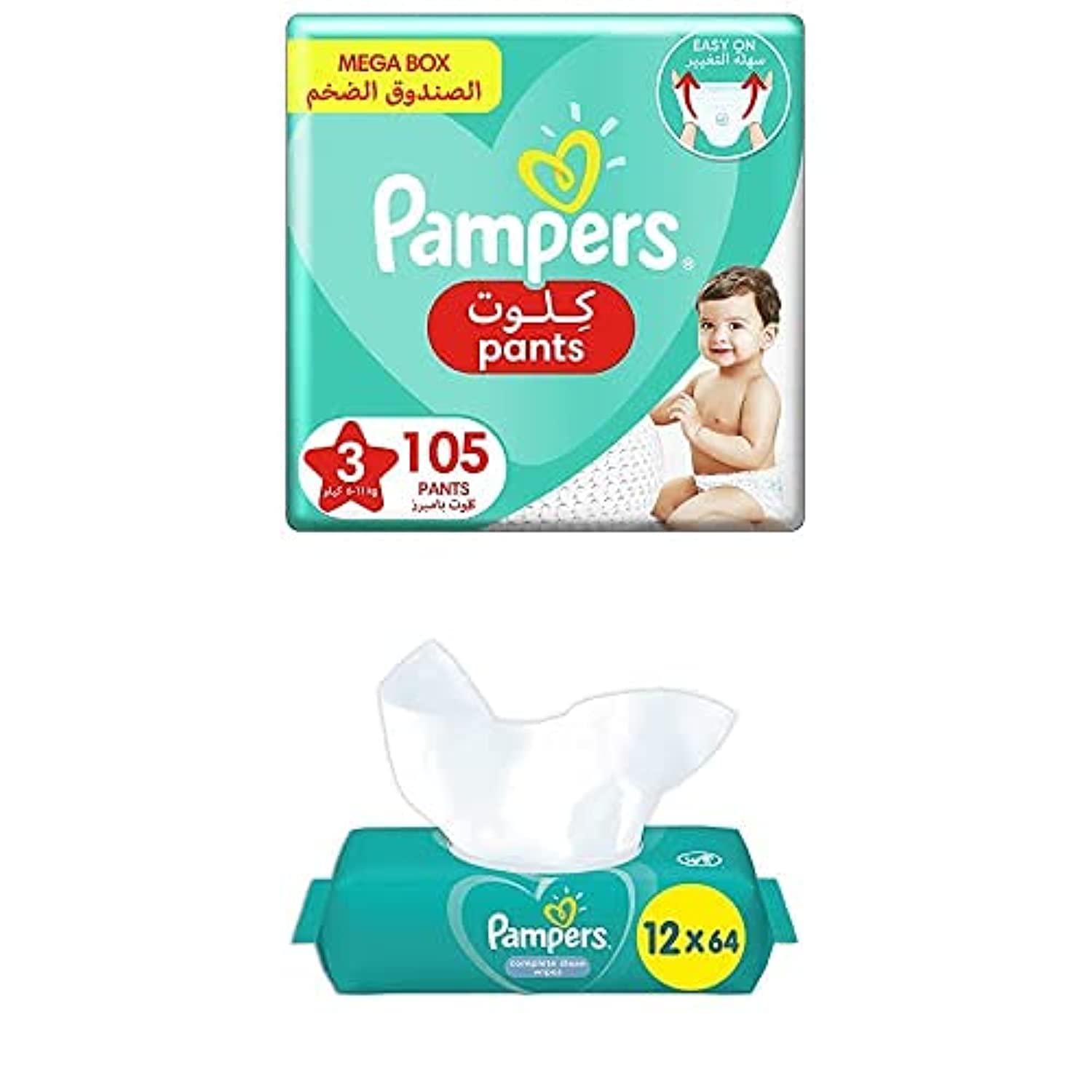 pampers epson l210