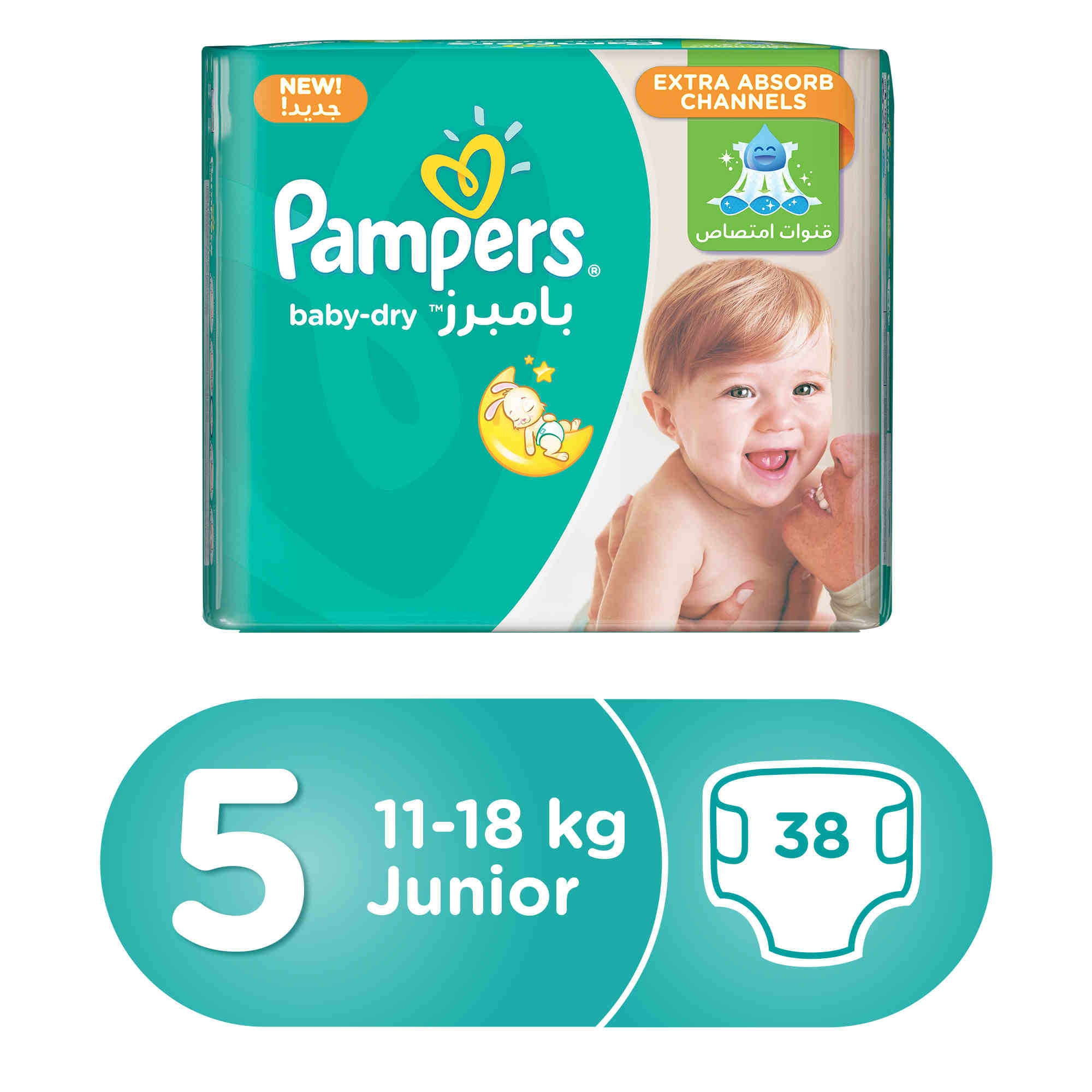 pampers 3 auchan cena