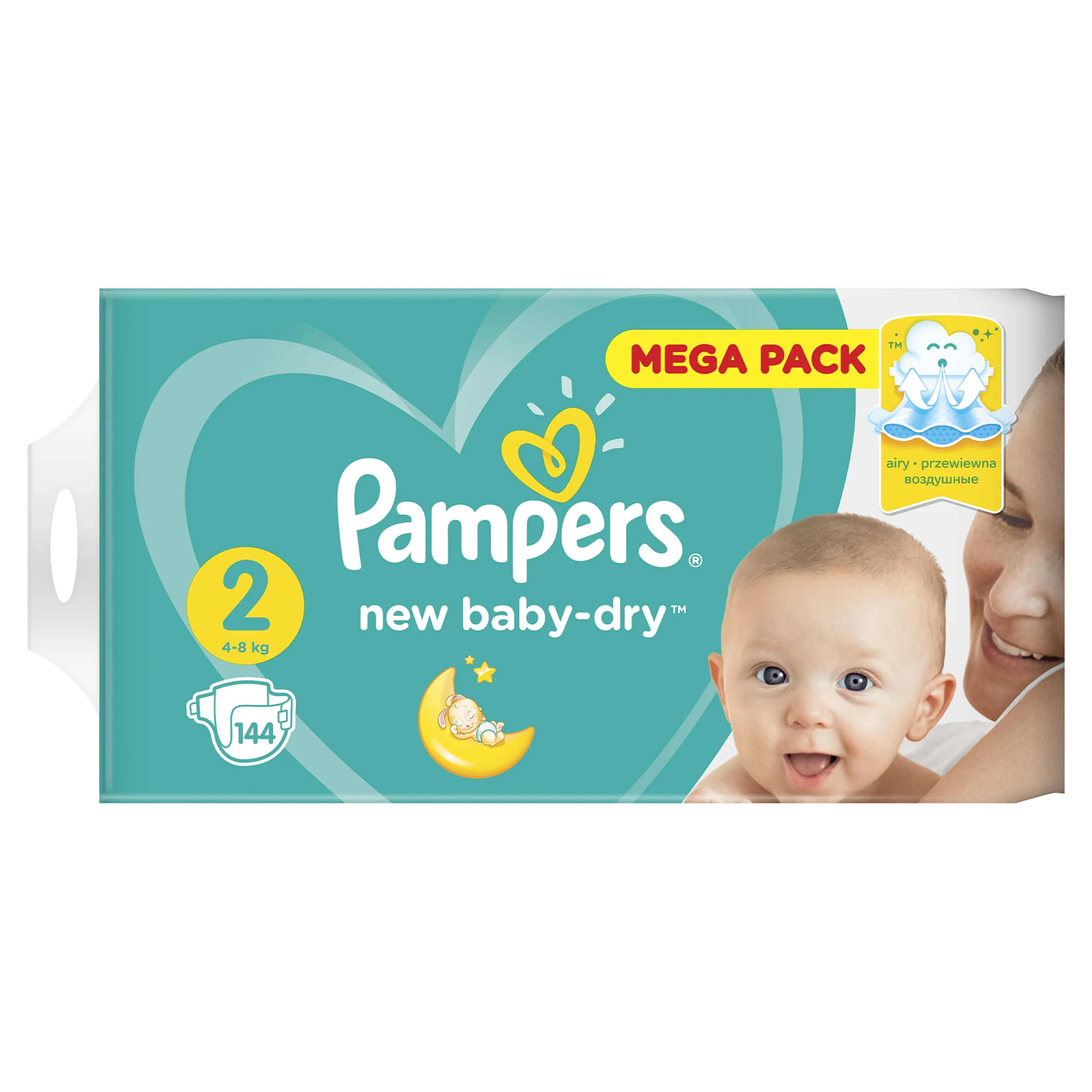 pieluchy pampers care rozmiar 3