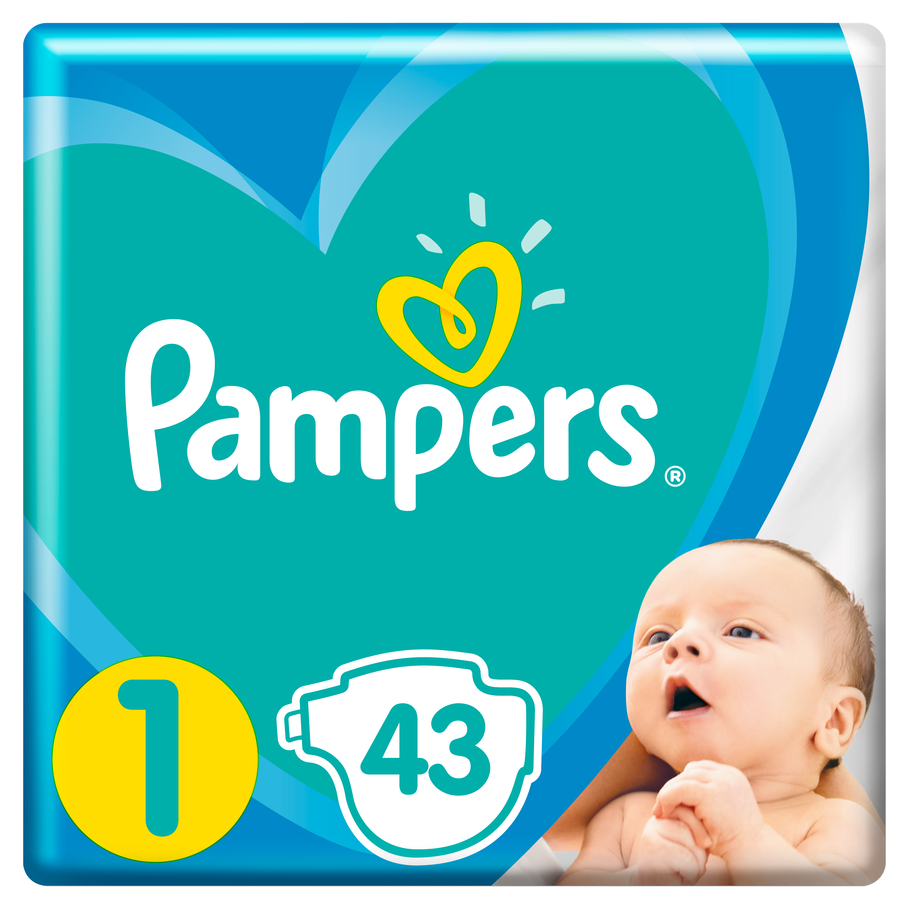 najmniejsze pieluchy pampers