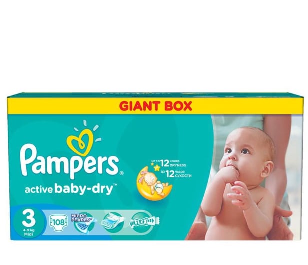 abdl pampers