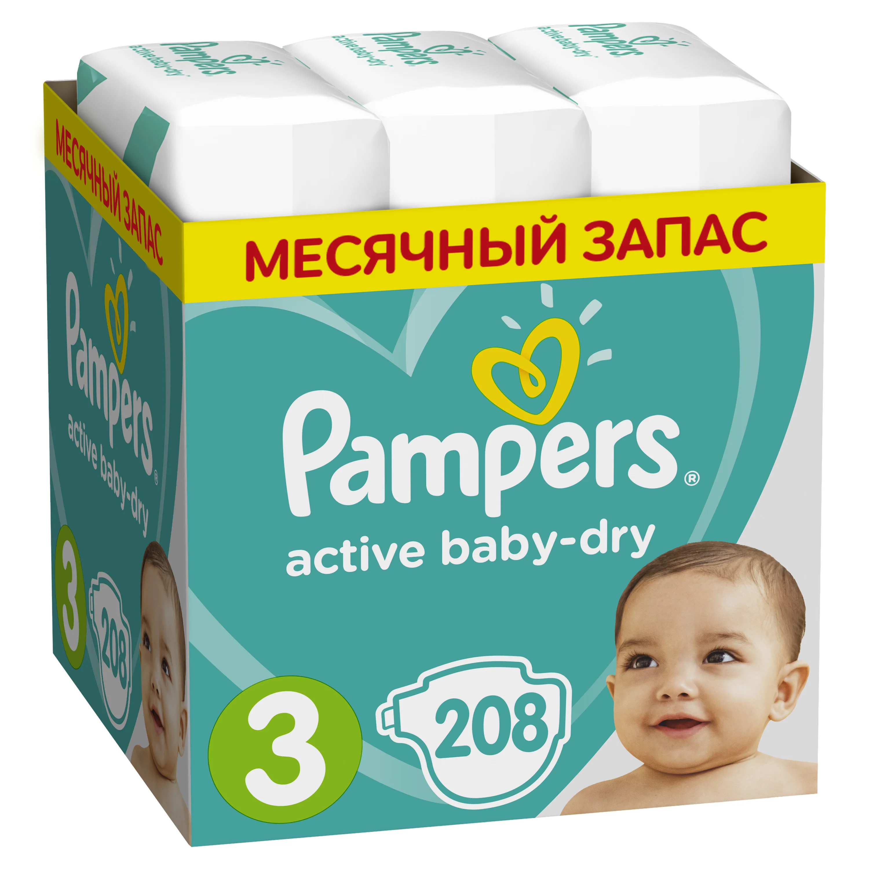 pampers z pieluchy