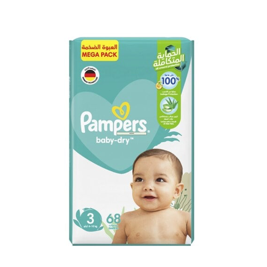 pamper active baby mega box 104 szt 4