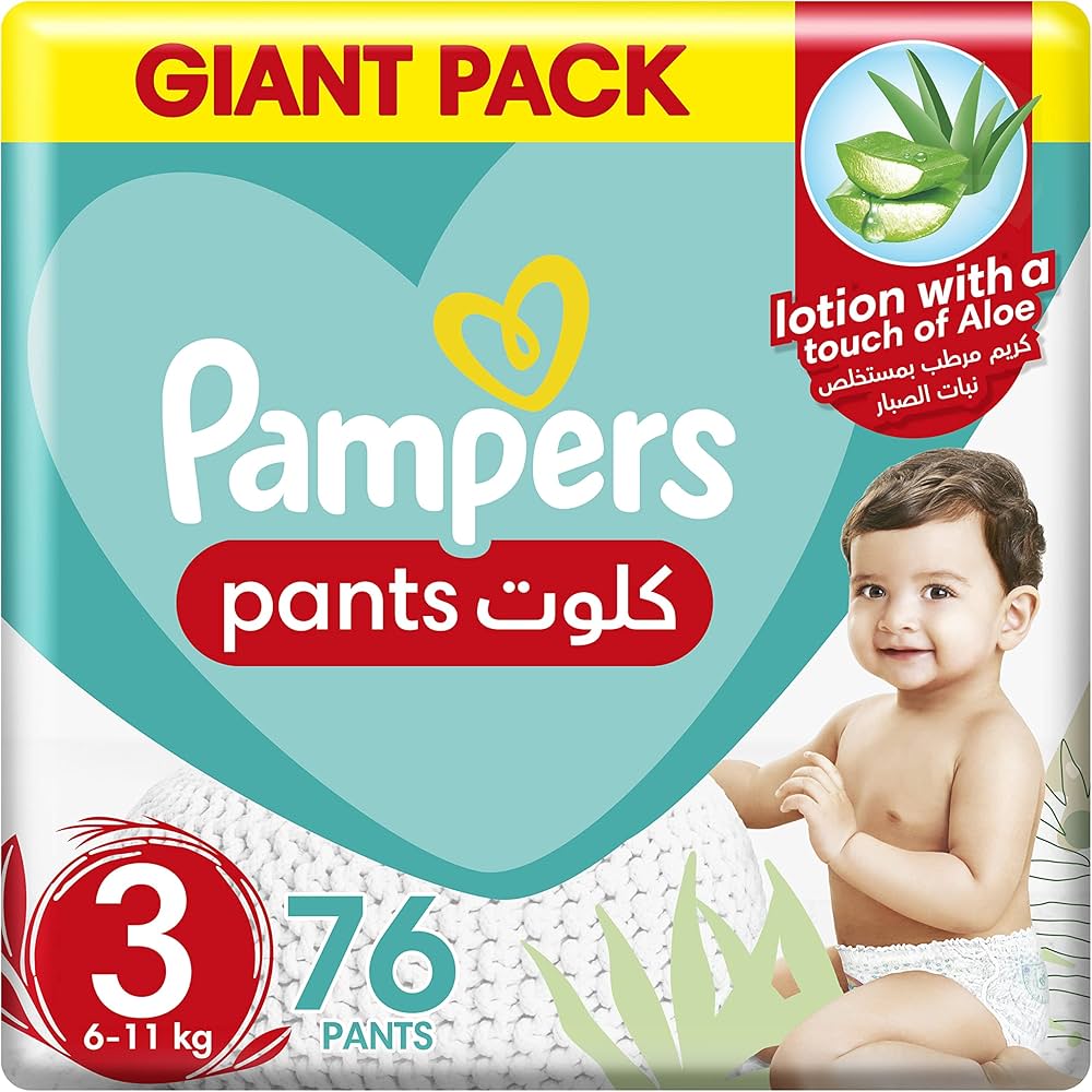 pieluchy pampers od o do 6 miesięcy ceny