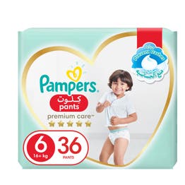 pampers konkurs roczny zapas pieluch