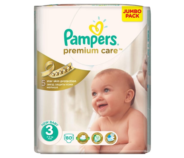 box na chusteczki pampers