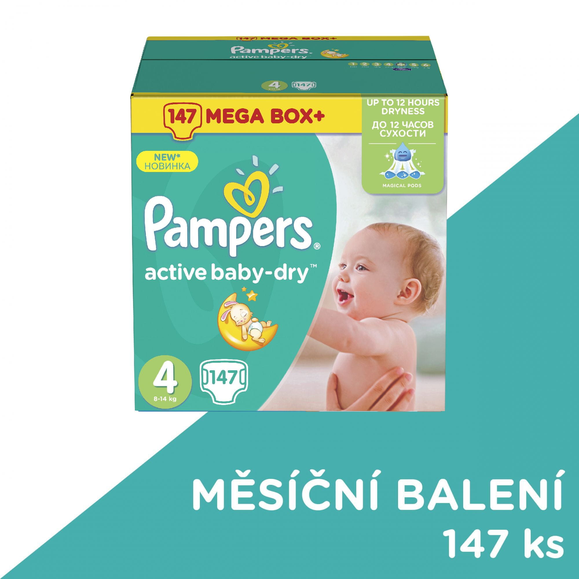 babydream 6+ vs pampers 6