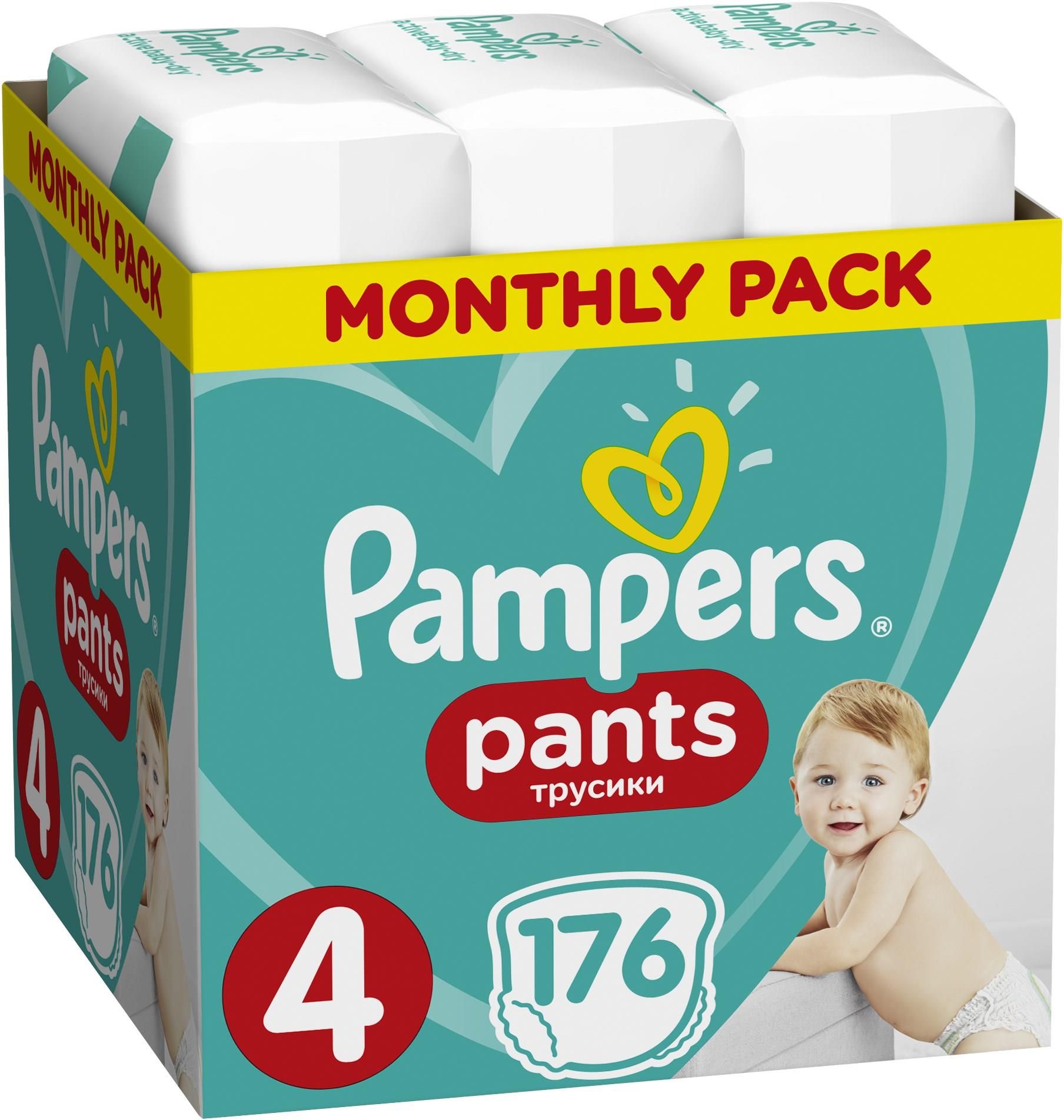 pampers price in norway