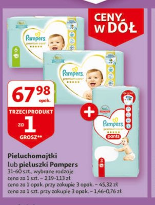 czy się róznia pieluchy pampers premium care do pampersów zwykłych