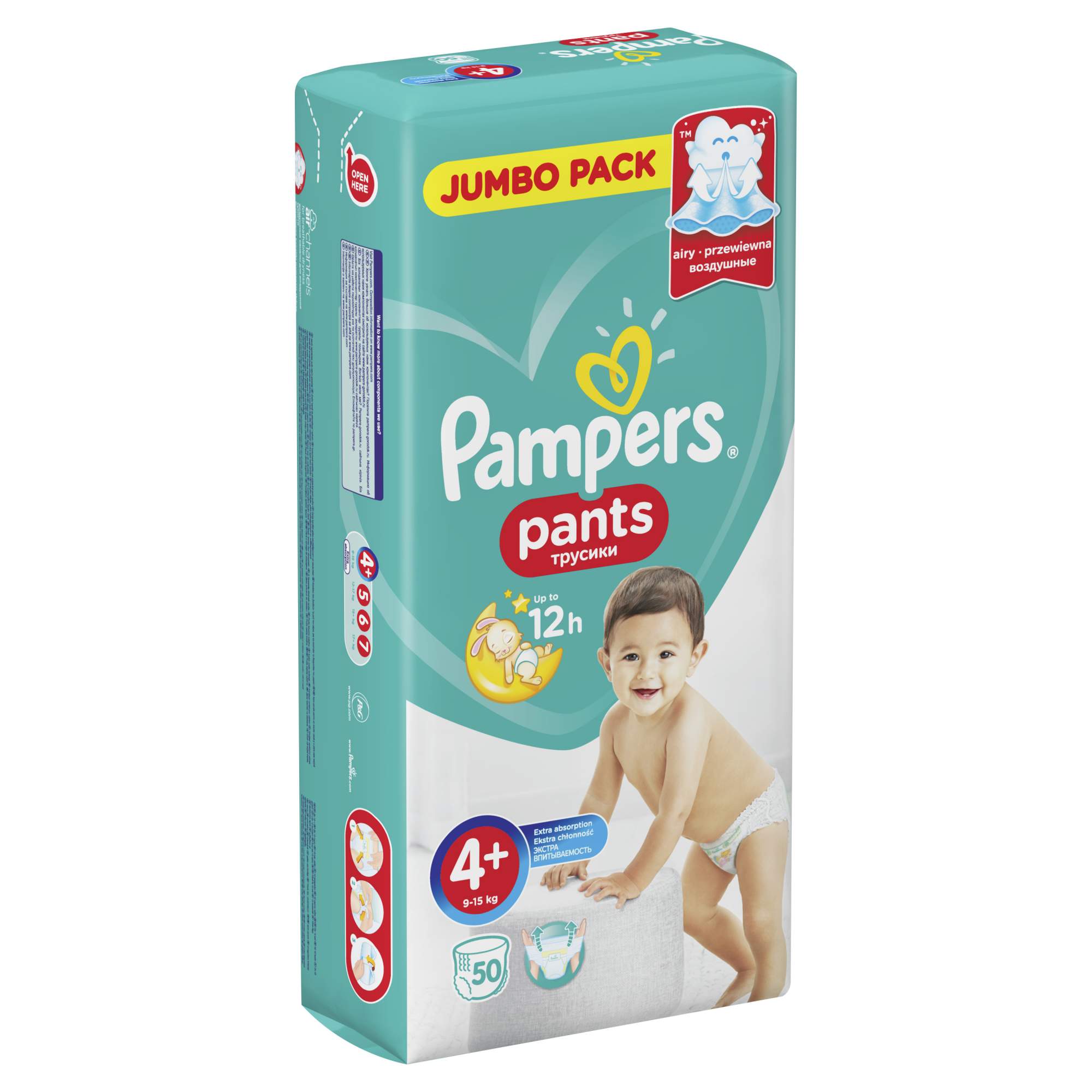 pampers fresh clean chusteczki nawilżane 52szt